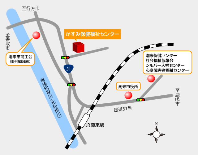 潮来市かすみ保健福祉センターの位置図