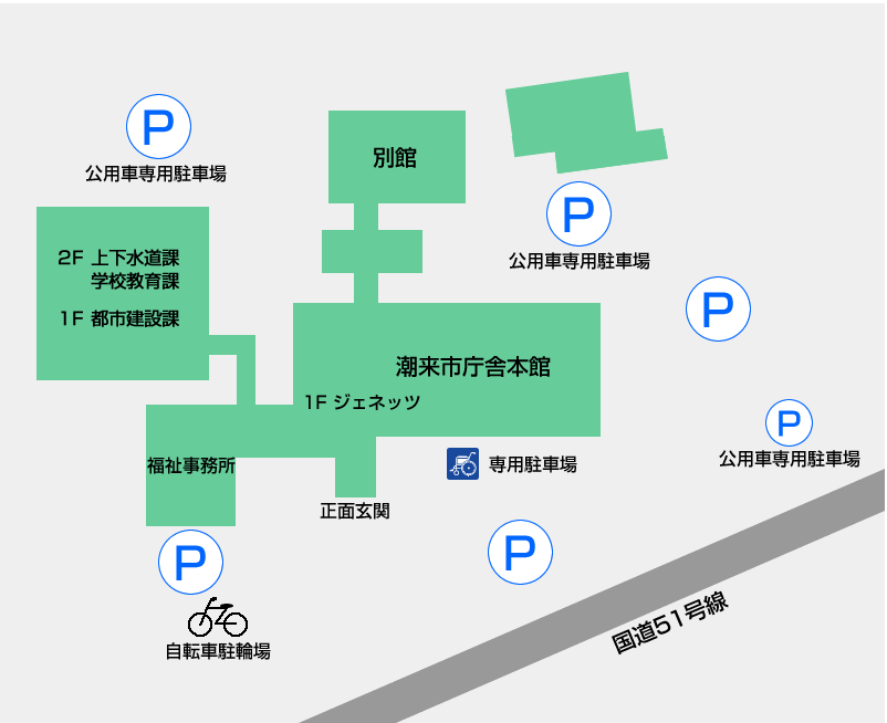 市役所庁舎の案内図