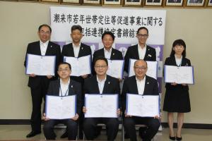 定例記者会見２
