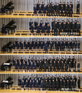 20191114（中学生）