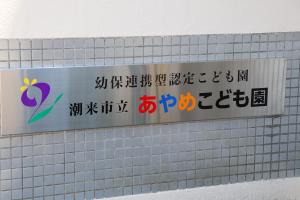 20200401-1