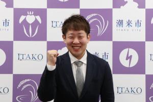地域おこし協力隊 就任(2)