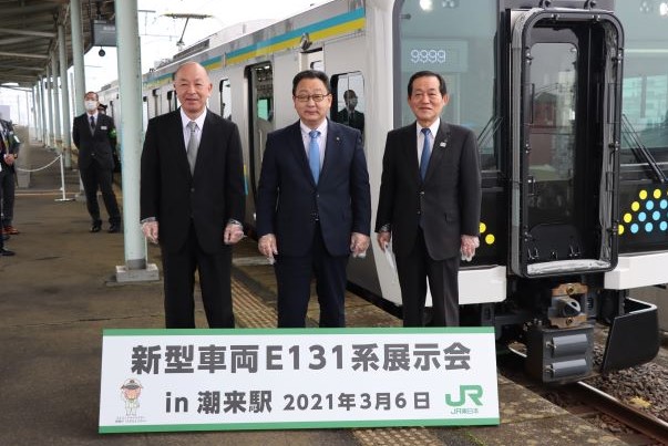 20周年_JR新型車両