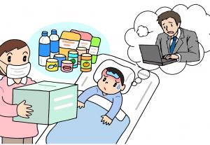 新型コロナワクチンをまだ接種していない方へ 感染力の強いデルタ株が流行しています 潮来市公式ホームページ 新型コロナワクチンをまだ接種していない方へ 感染力の強いデルタ株が流行しています 潮来市公式ホームページ