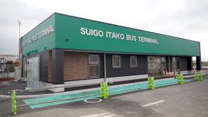 水郷潮来バスターミナル新待合所のオープンについて 潮来市公式ホームページ