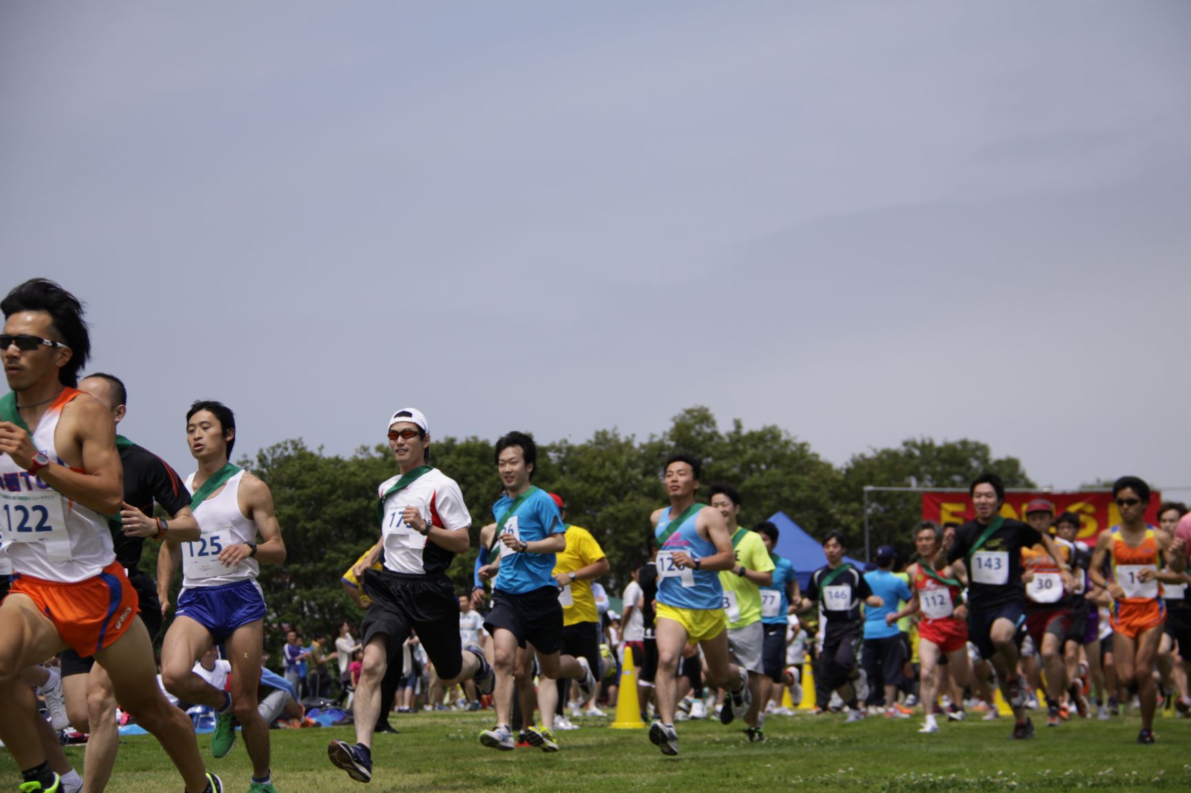 20周年_県民の森4時間耐久リレー