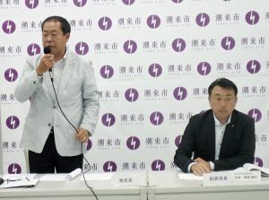 第1回準備委員会 (1)