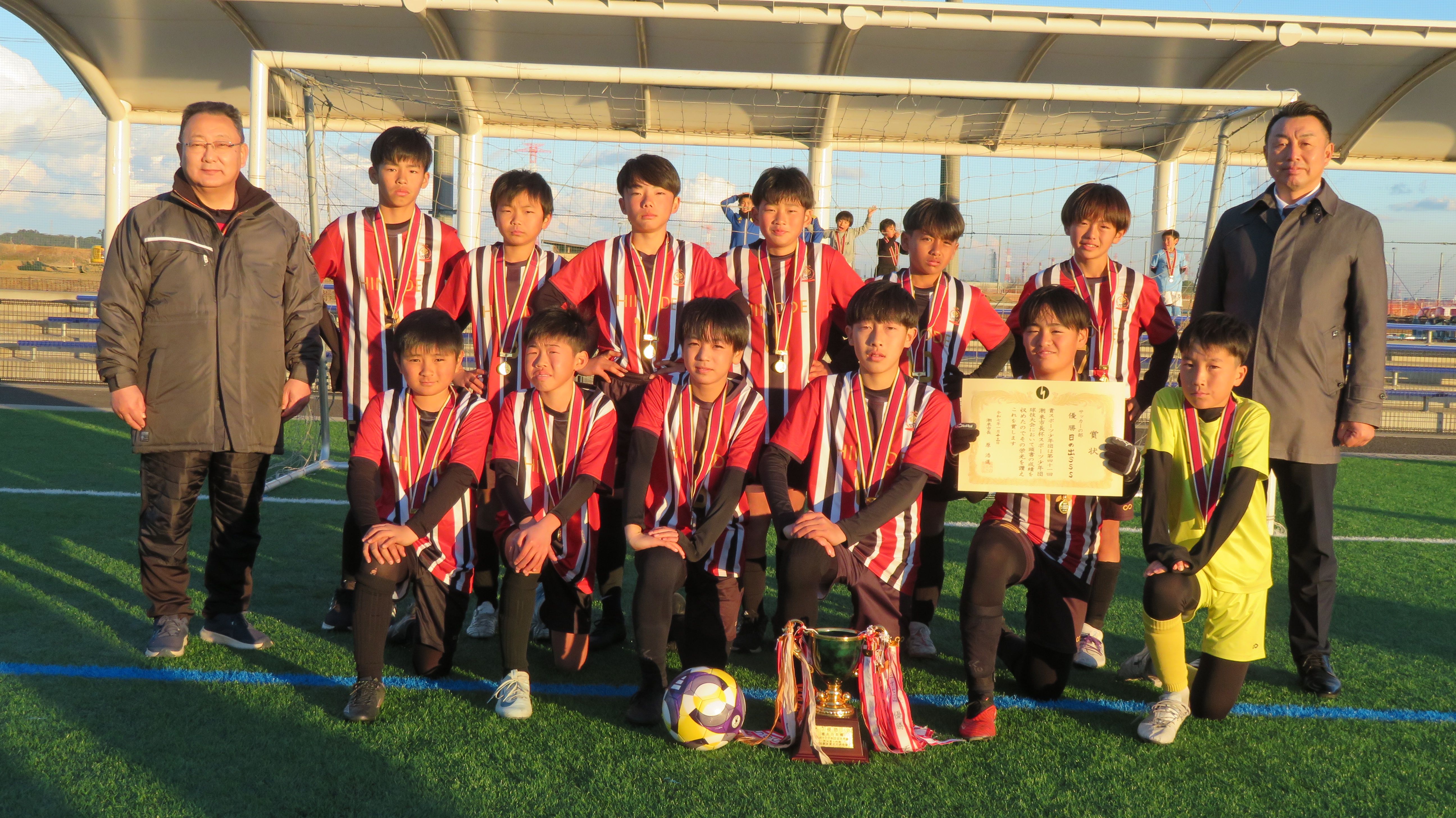 優勝（日の出）