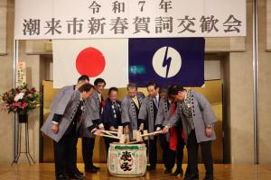 賀詞交歓会3IMG_2531★(2).jpg