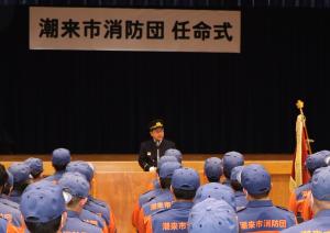 消防団任命式（トリミング後：原市長）IMG_1829★.jpg