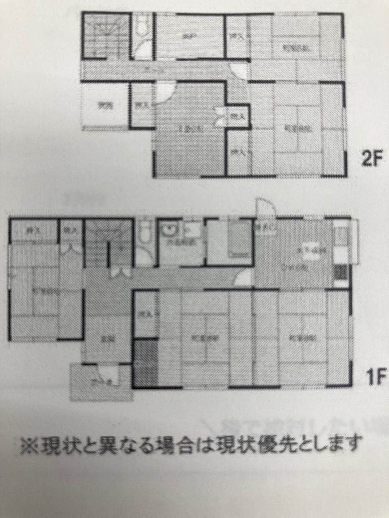 photo_20250421-104535_2（B-019間取り）