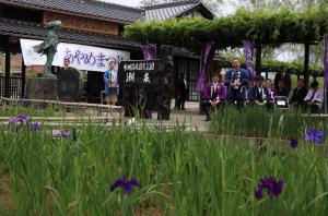 開会式1IMG_7534★開会式　市長挨拶.JPG