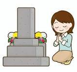 お墓参り