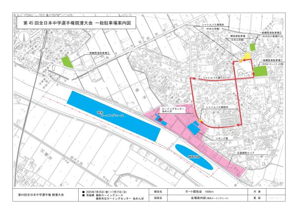 駐車場図