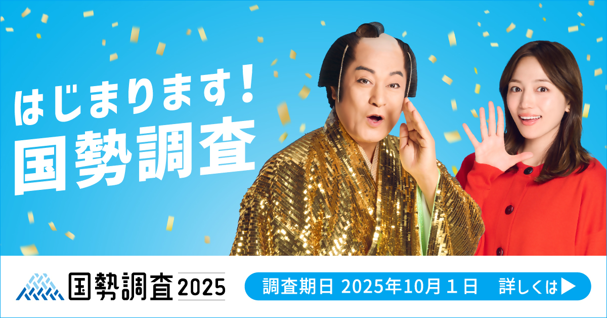 サンプル画像