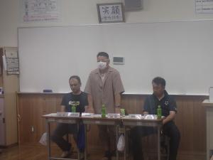 第４回会議(2)