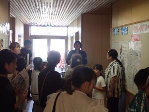 見学会(2)
