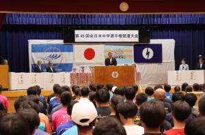 全中２IMG_8465.JPG
