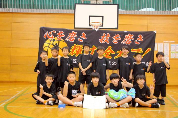 市長杯３位三笠