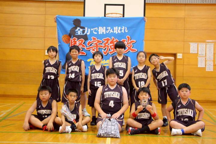 市長杯４位豊栄