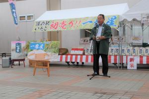 一番星初売り1★IMG_6612（明るさ調整）.jpg
