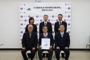 風景街道★IMG_6320