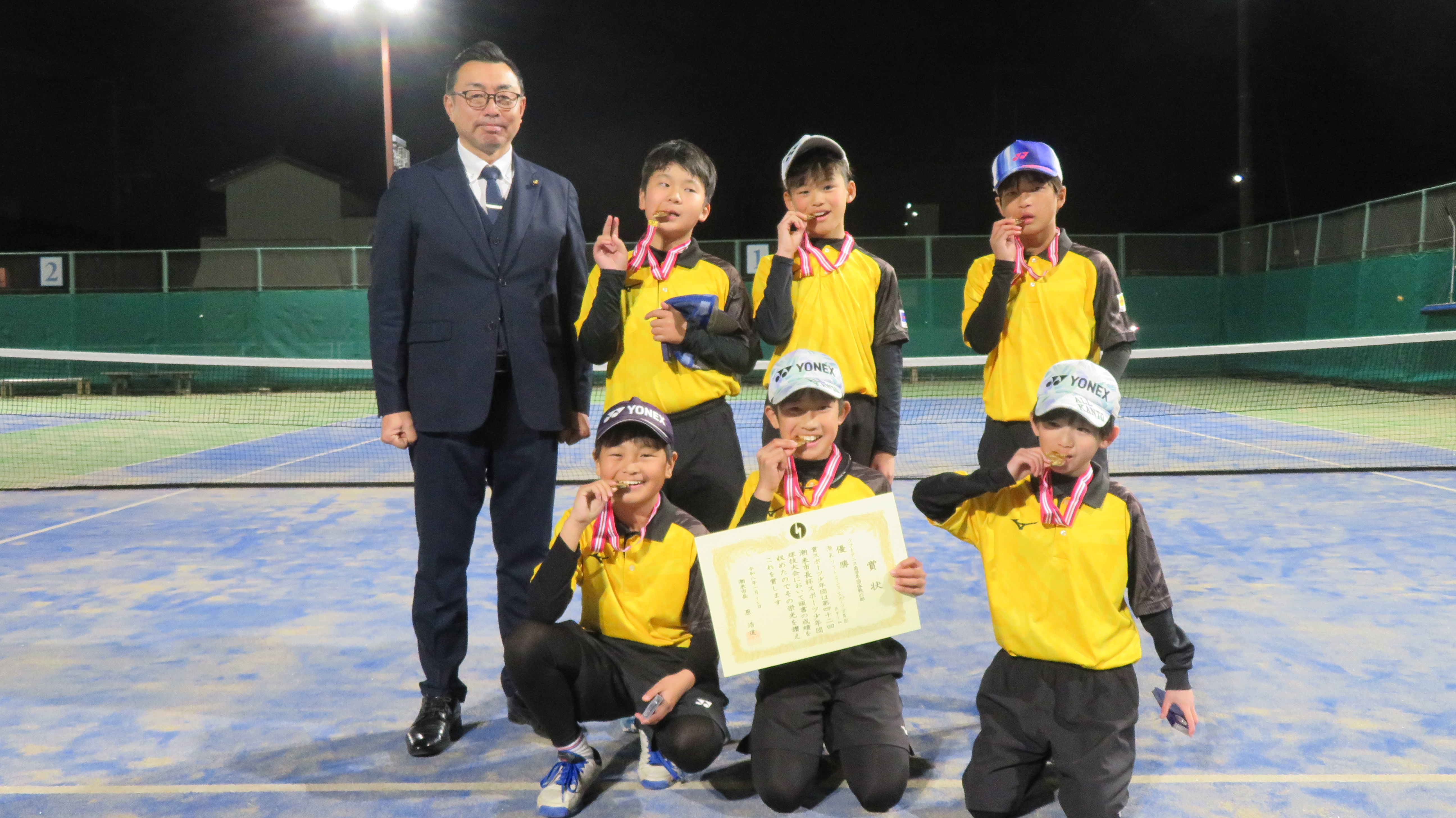 高学年優勝_潮来スポ少A