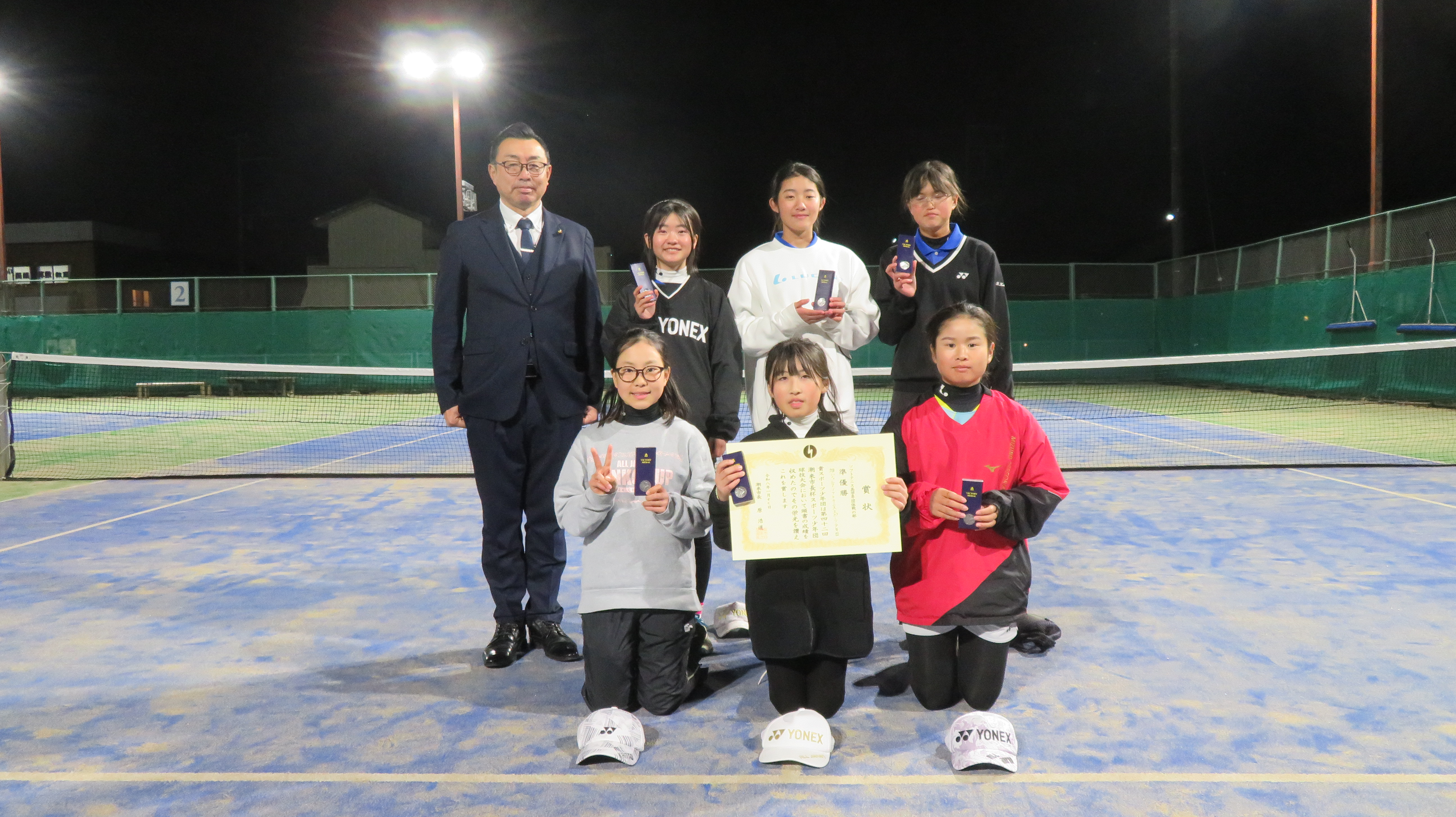 高学年準優勝_旭ジュニアA