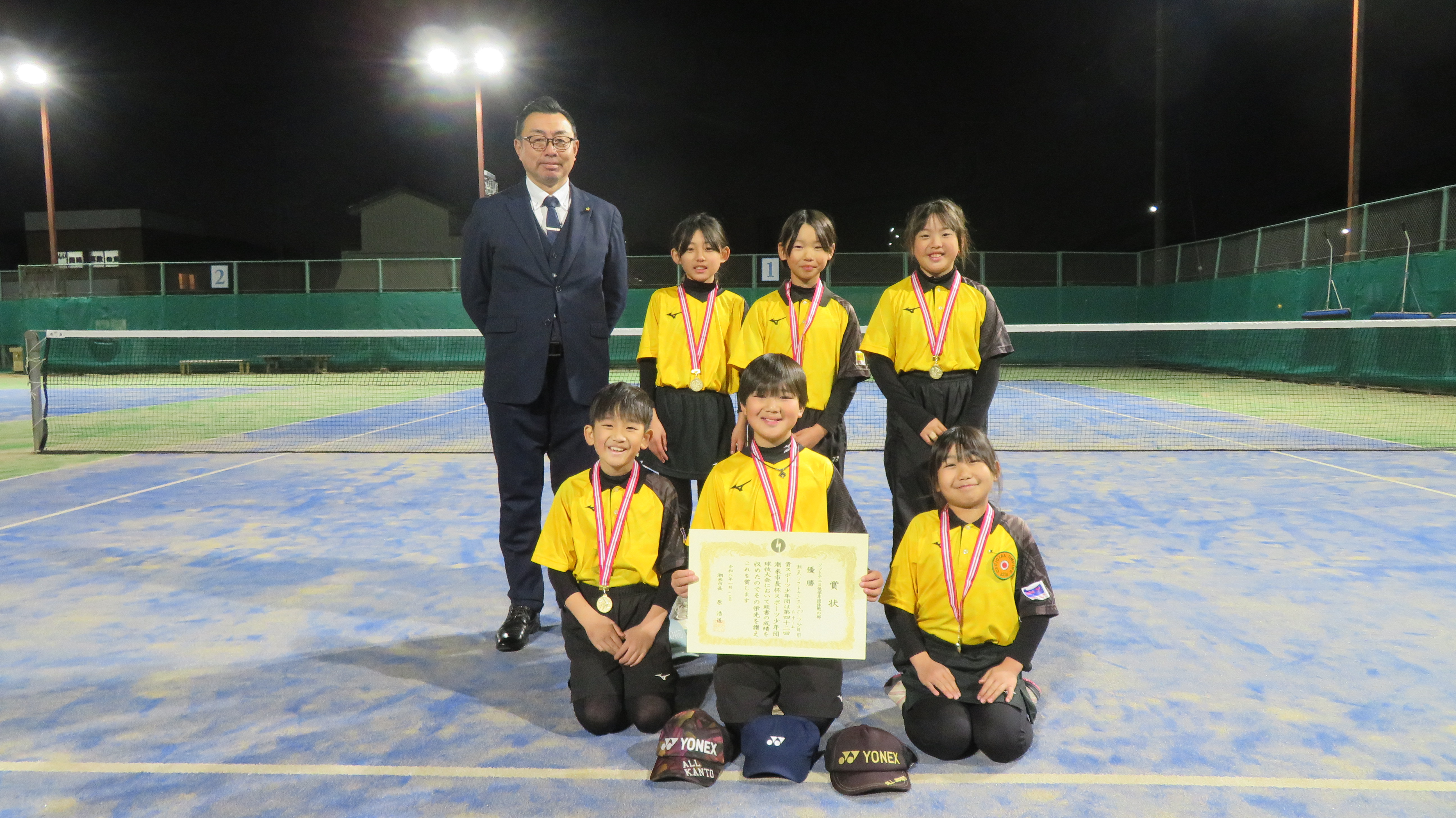 低学年優勝_潮来スポ少A