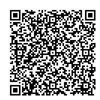 物価高対応子育て応援手当申請フォーム（公務員用）