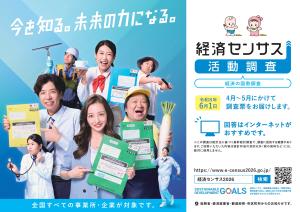 サンプル画像1