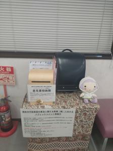 市役所