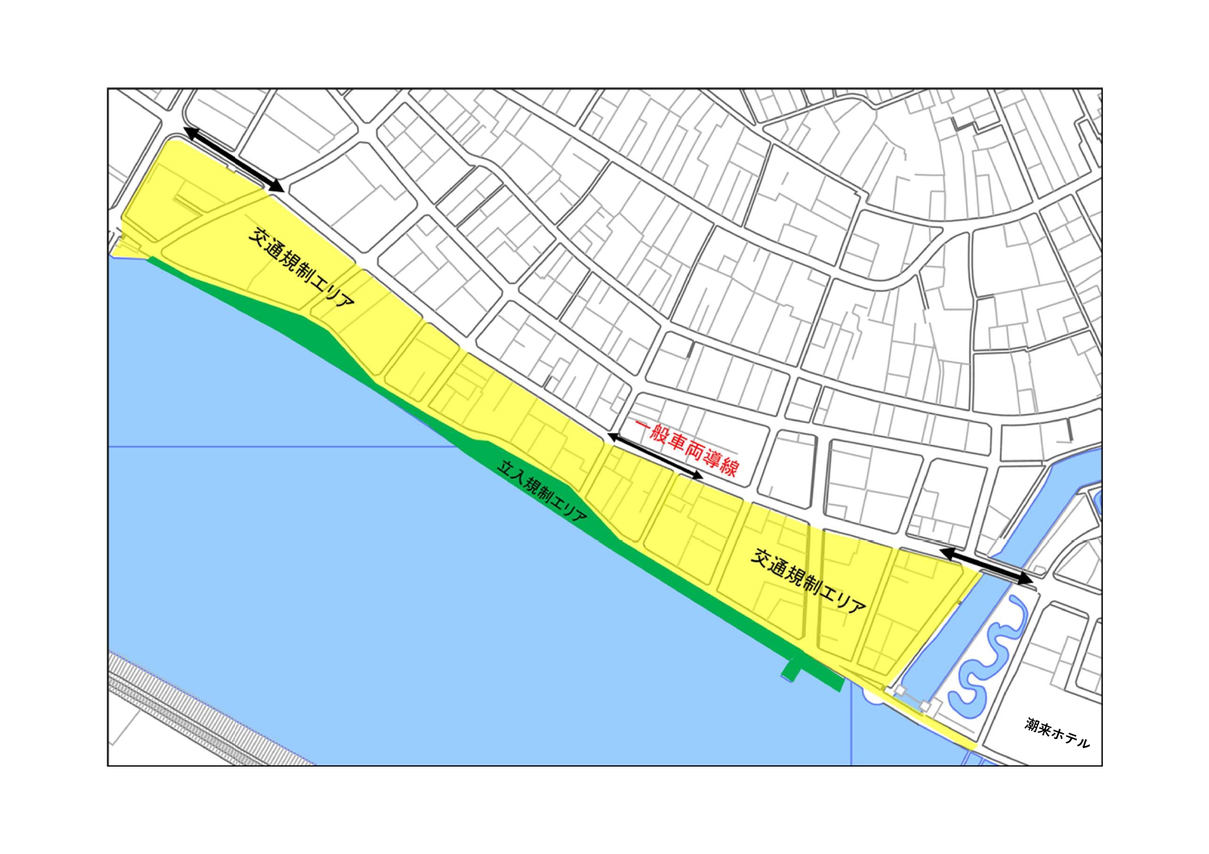 潮来市交通規制