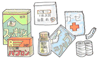 応急医薬品イラスト