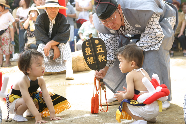 延方相撲3大