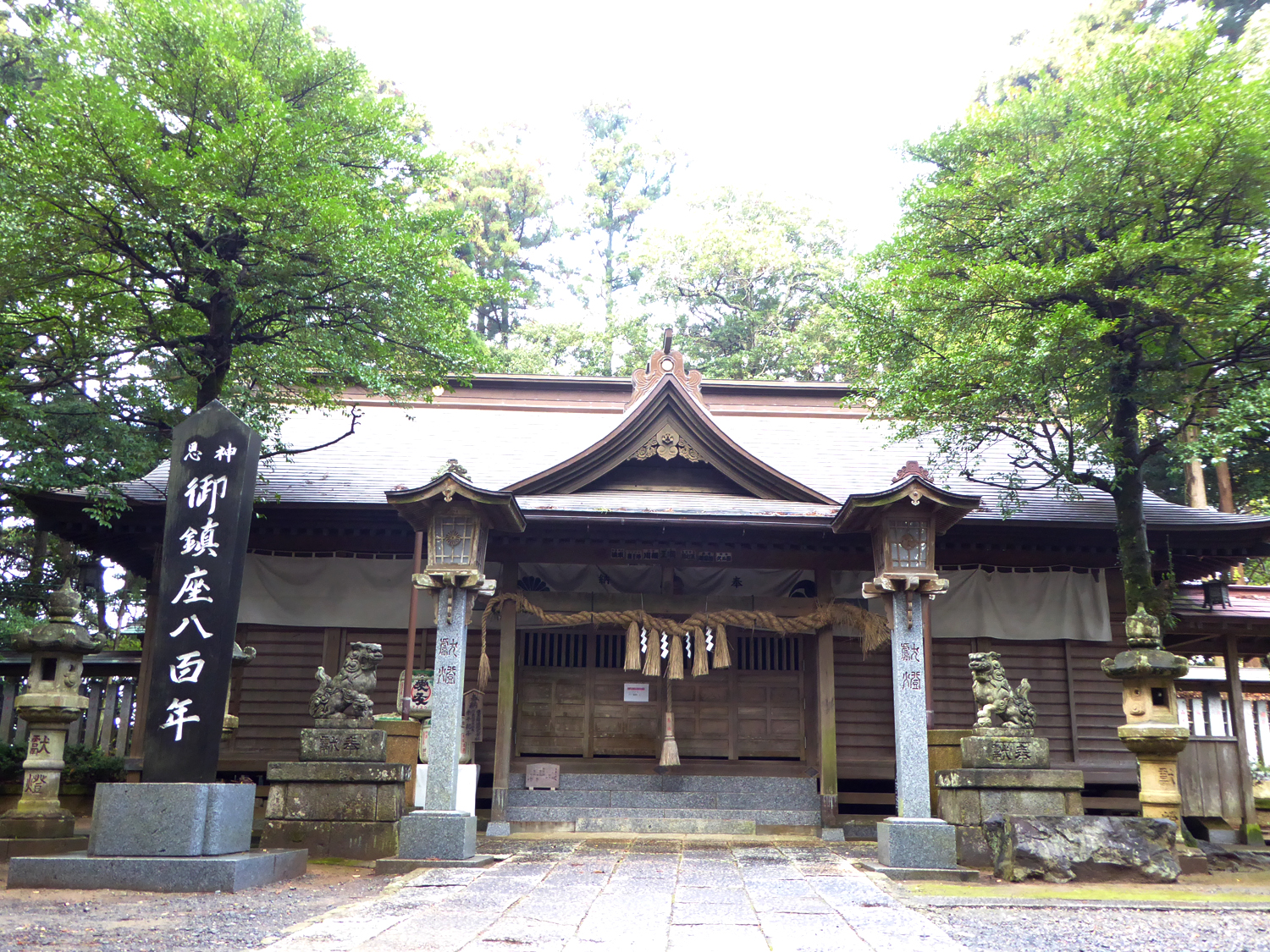 素鵞熊野神社